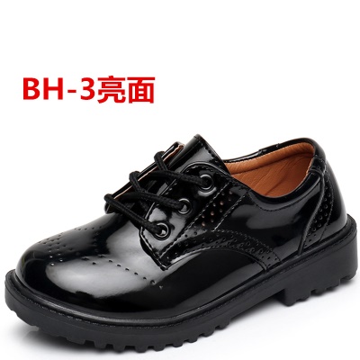 Chaussure noire en cuir pour enfants en cuir artificiel avec  semelle en caoutchouc