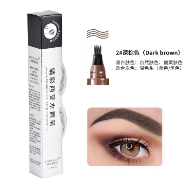 EDUTE ALICE Crayon à sourcils fourche imperméable et facile à colorer