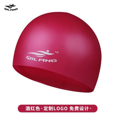 QILANG  Bonnet de bain silicone imperméable haute élasticité