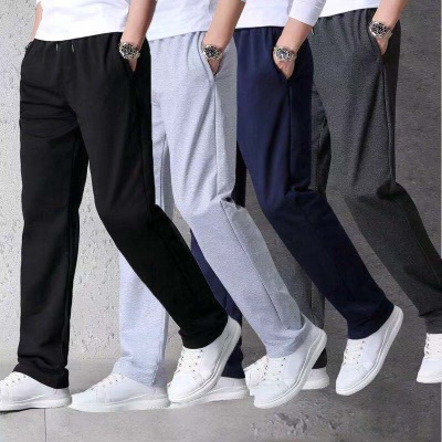 Pantalon de sport pour hommes en tricot