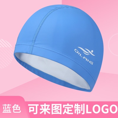 QILANG Bonnet de bain  PU imperméable
