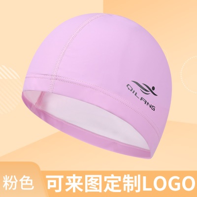 QILANG Bonnet de bain  PU imperméable