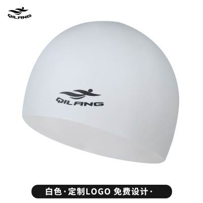 QILANG  Bonnet de bain silicone imperméable haute élasticité