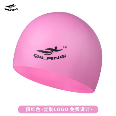 QILANG  Bonnet de bain silicone imperméable haute élasticité