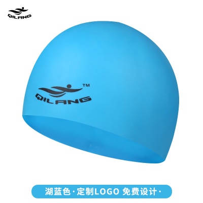 QILANG  Bonnet de bain silicone imperméable haute élasticité