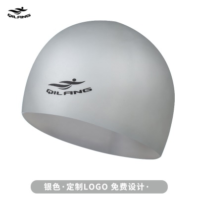 QILANG  Bonnet de bain silicone imperméable haute élasticité