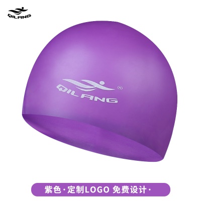 QILANG  Bonnet de bain silicone imperméable haute élasticité
