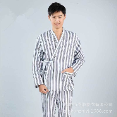 TAISHUN Vêtements pour patients d'hôpital en coton respirant et absorbant l'humidité