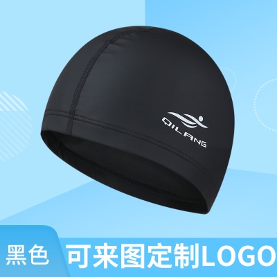 QILANG Bonnet de bain  PU imperméable
