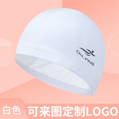 QILANG Bonnet de bain  PU imperméable