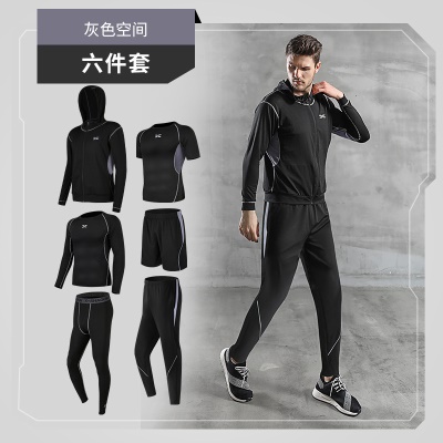Vêtements de sport pour hommes six pièces à séchage rapide et  respirants