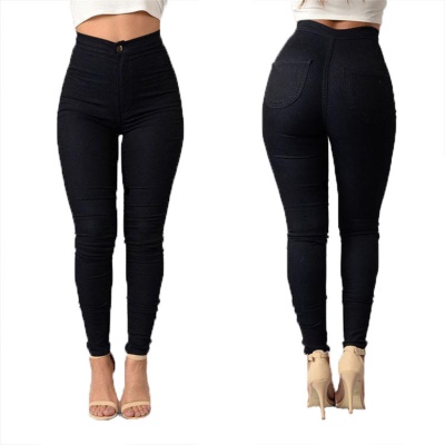 Pantalon Jean femme taille haute coton serré