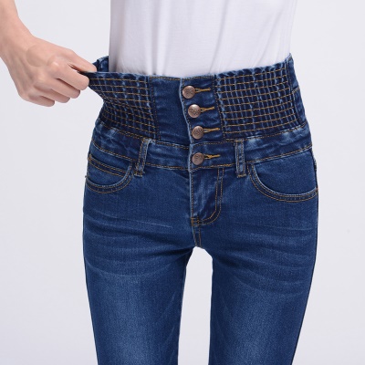 Pantalon Jean femme taille haute