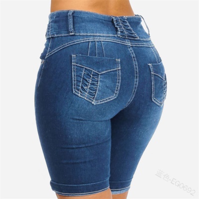 Shorts jean  en denim pour femmes slim fit bride couleur unie