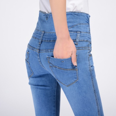 Pantalon Jean femme taille haute