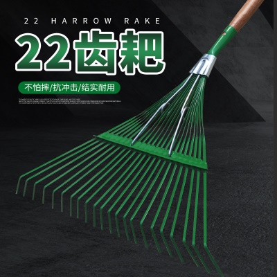 YINGHUI  Râteau 22 dents en acier vert à haute teneur en carbone