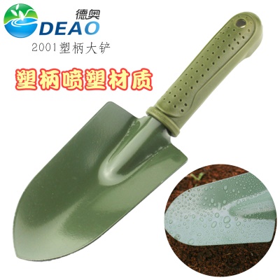 DEAO Outils de jardinage à main ensemble de trois pièces poignée en plastique en fer pulvérisé en plastique