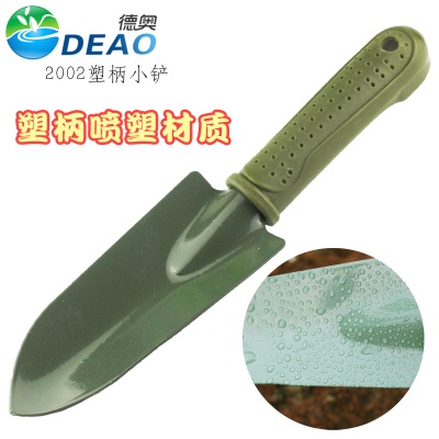 DEAO Outils de jardinage à main ensemble de trois pièces poignée en plastique en fer pulvérisé en plastique