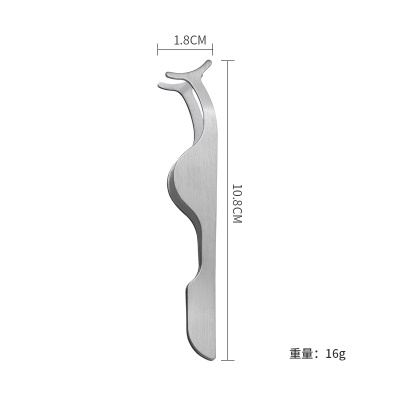YALIKANG recourbe-cils en acier inoxydable