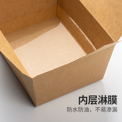 Boîtes à lunch jetables en papier kraft biodégradable