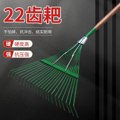 YINGHUI  Râteau 22 dents en acier vert à haute teneur en carbone