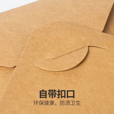 Boîtes à lunch jetables en papier kraft biodégradable