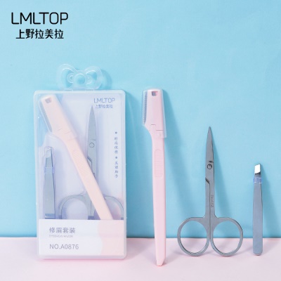 LAMEILA Set de réparation des sourcils 3 pièces en acier inoxydable clip à sourcils oblique