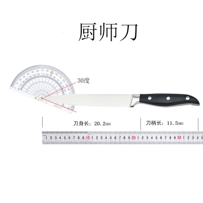 Couteau à viande en acier inoxydable 8pouces antirouille