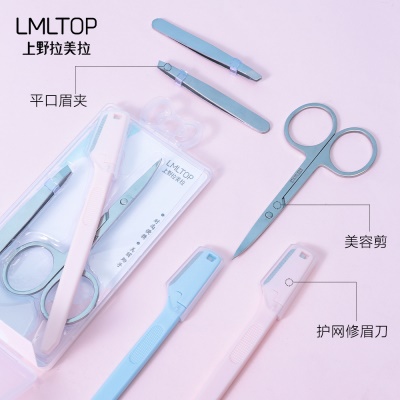 LAMEILA Set de réparation des sourcils 3 pièces en acier inoxydable clip à sourcils oblique