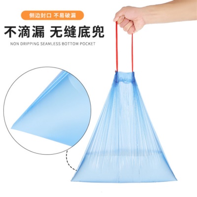 Sac poubelle avec cordon de serrage jetable