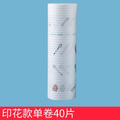 Mouchoir jetable non tissé ultra absorbant