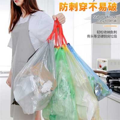 Sac poubelle avec cordon de serrage jetable