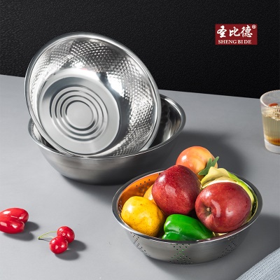 SHENGBIDE Set de 3 pièces en acier inoxydable poli de récipient d'égouttage