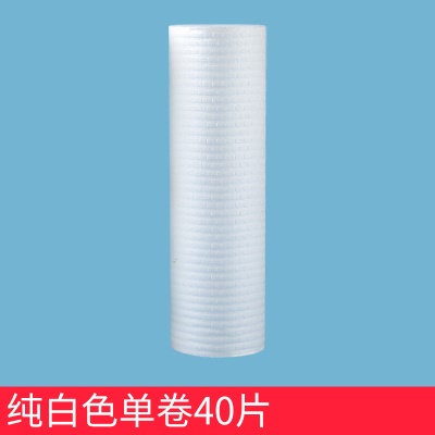 Mouchoir jetable non tissé ultra absorbant