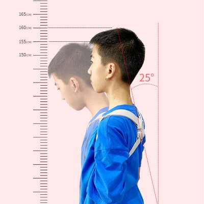 Correcteur de posture du dos avec vibration