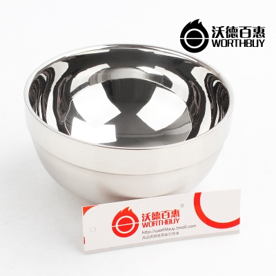 WORTHBUY  Bol en acier inoxydable double isolation thermique
