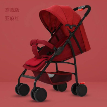 Poussette pliante peut être assise, couchée et portable