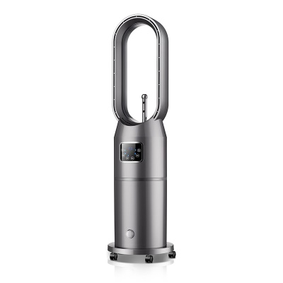 Humidificateur à ventilateur sans pales