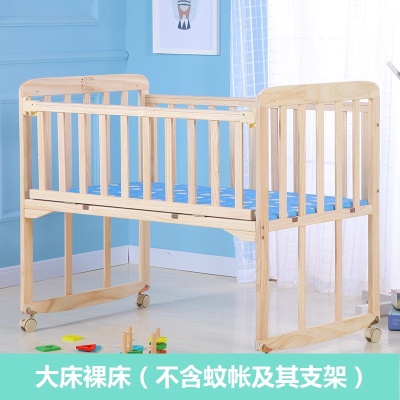 Lit de bébé en bois massif transformable en  table de bureau