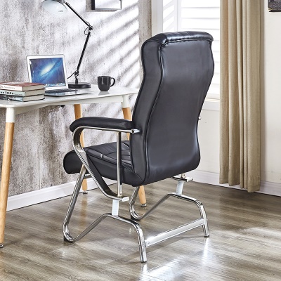Chaise de bureau confortable