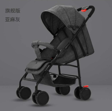 Poussette pliante peut être assise, couchée et portable