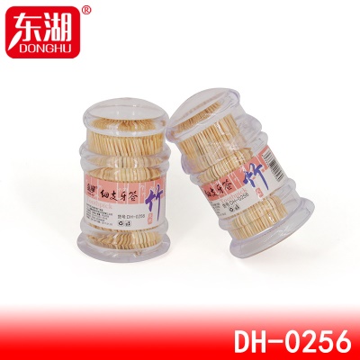 Cure-dents double tête en bambou en boîte de 300 pièces