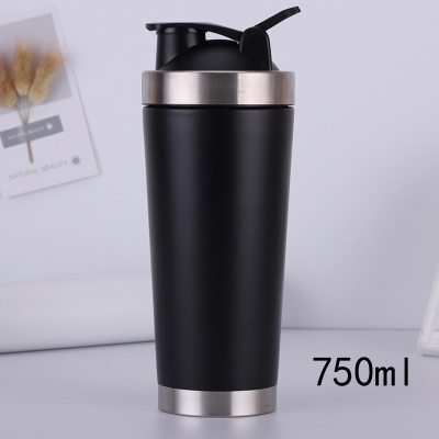 Gobelet à vide en acier inoxydable 750ml