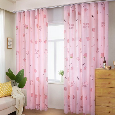 Rideaux de plancher sans perforation