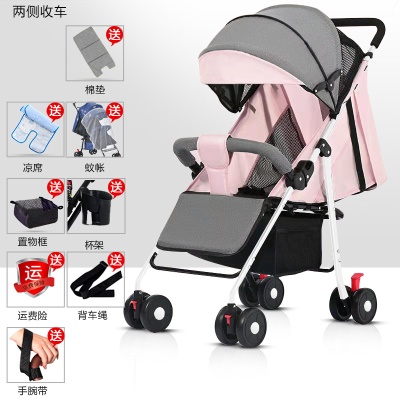 Poussette à quatre roues pour enfants pliable léger pour s'asseoir et se coucher