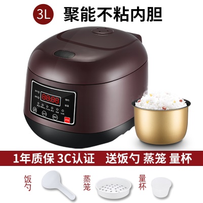 Cuiseur à riz multifonctionnel 3L Mini