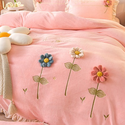 Ensemble de quatre pièces de housse de couette