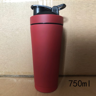 Gobelet à vide en acier inoxydable 750ml