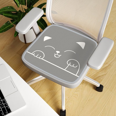 Coussin de siège de chaise de bureau