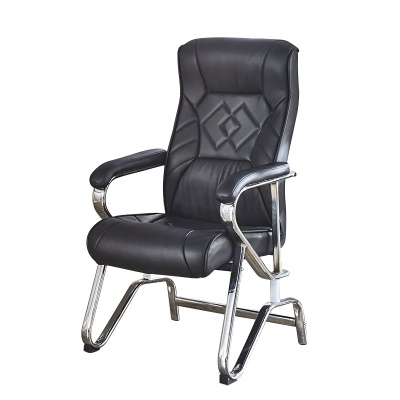 Chaise de bureau confortable